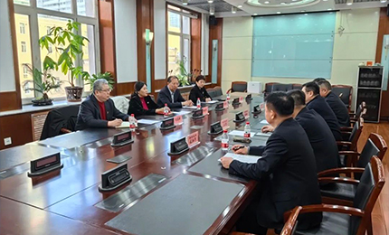 哈藥股份董事長(zhǎng)胡曉萍、總裁蘆傳有赴黑龍江省藥品監(jiān)督管理局座談交流