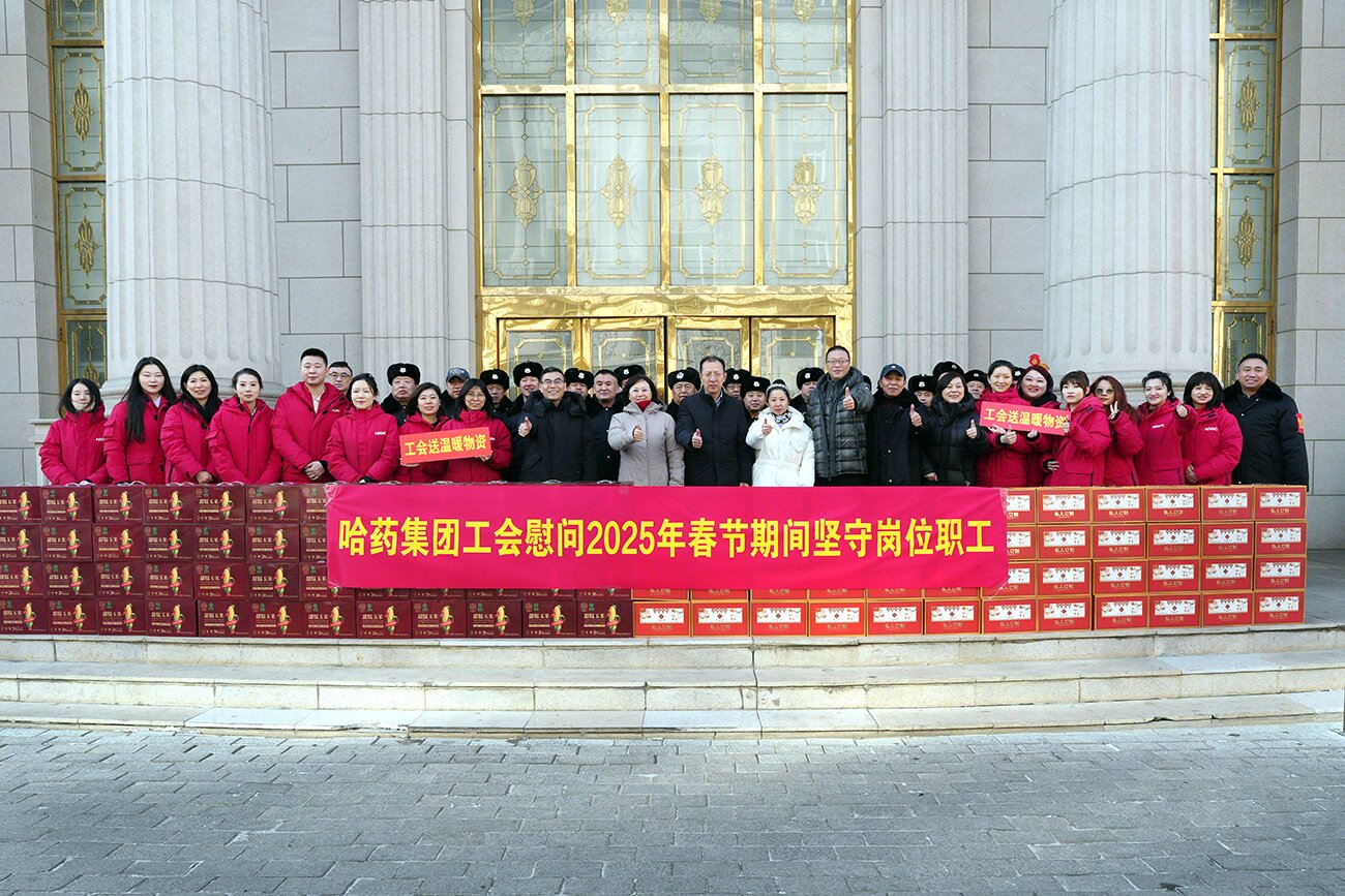 情暖新春 致敬堅守——集團(tuán)黨委、工會除夕走訪慰問春節(jié)期間堅守崗位職工